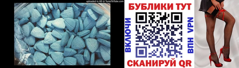 даркнет сайт  Сретенск  ЭКСТАЗИ бентли 