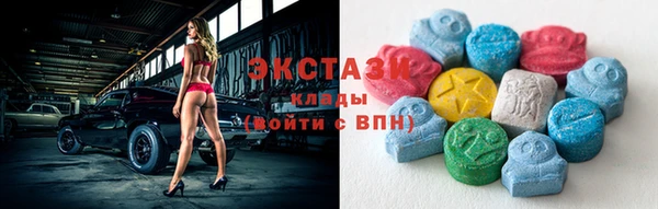 марихуана Верхнеуральск
