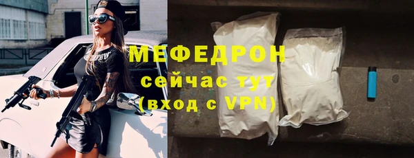 марихуана Верхнеуральск
