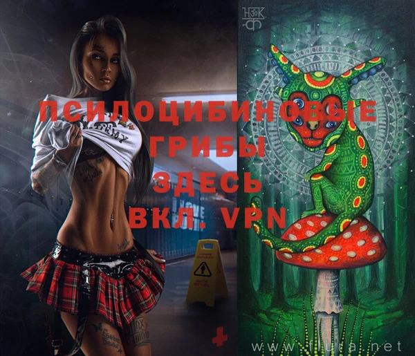 кокс Бугульма