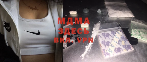кокаин перу Верея