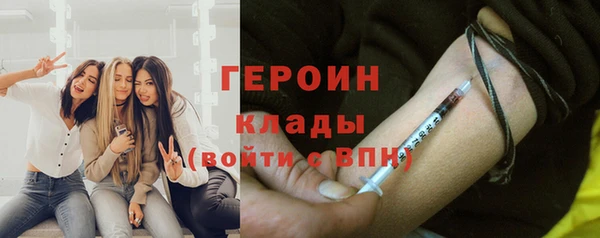 кокаин перу Верея