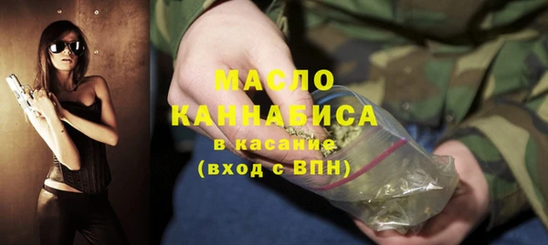 ALPHA-PVP Верхний Тагил