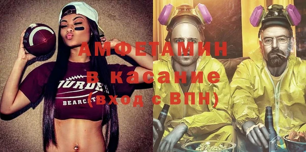 кокс Бугульма