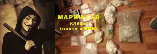 кокаин перу Верея