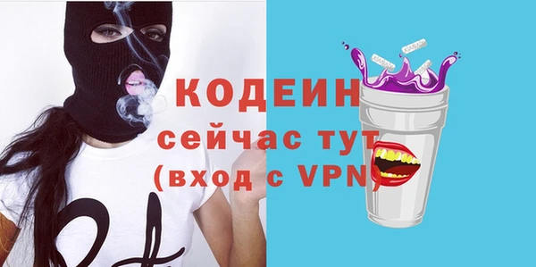 кокаин перу Верея