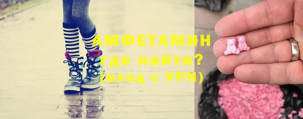 скорость Богородицк