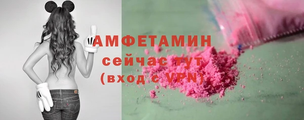 марихуана Верхнеуральск