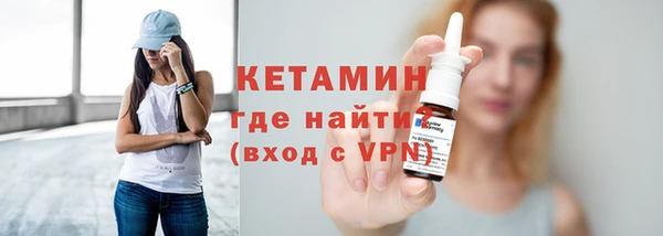 кокс Бугульма