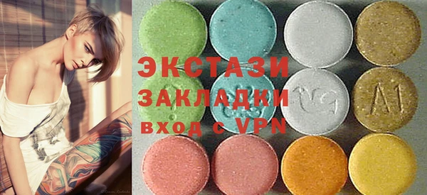 кокаин перу Верея
