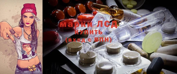 марихуана Верхнеуральск