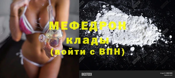 кокаин перу Верея