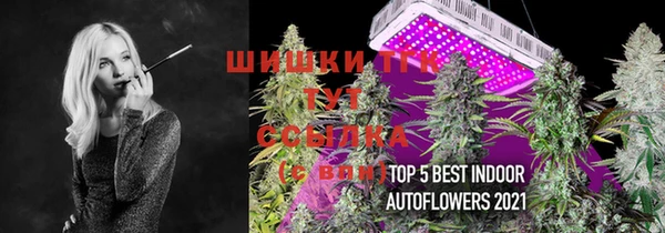 кокаин перу Верея
