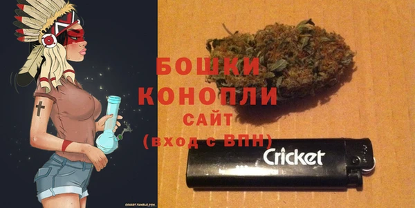 кокс Бугульма