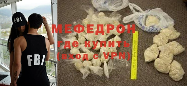 марихуана Верхнеуральск