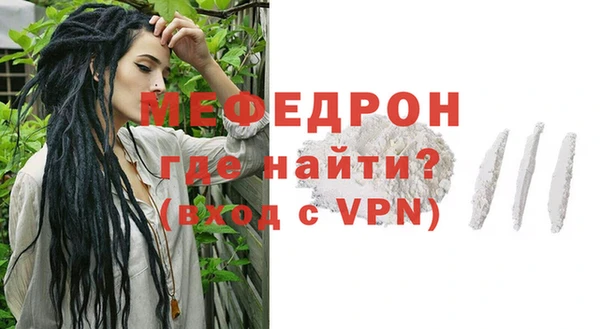 хмурый Богданович